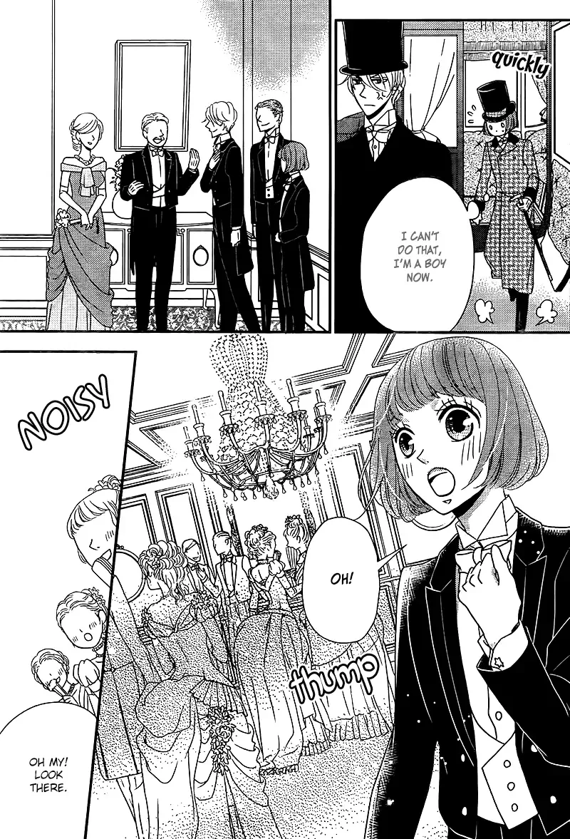 Kuro Hakushaku wa Hoshi o Mederu Chapter 8 page 26