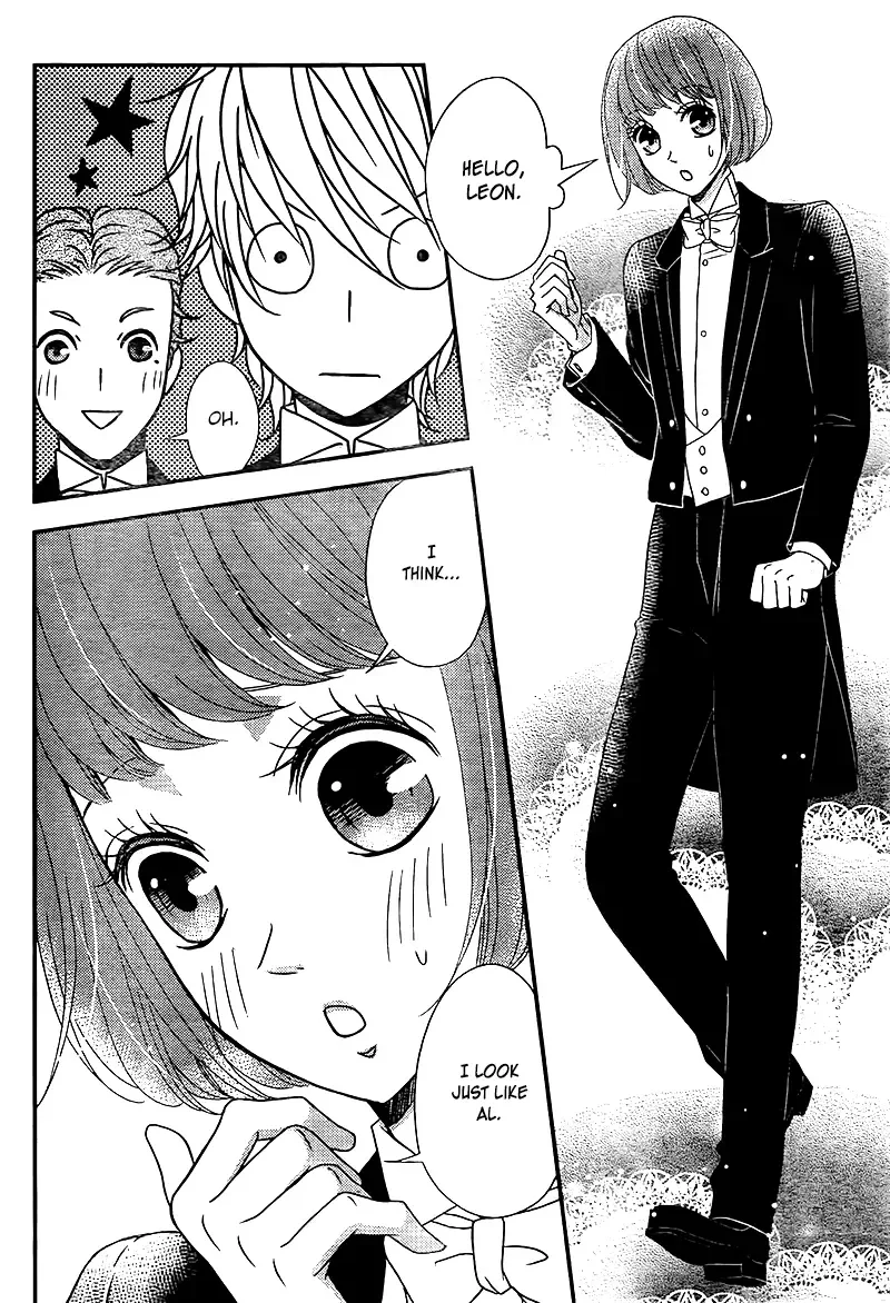 Kuro Hakushaku wa Hoshi o Mederu Chapter 8 page 21
