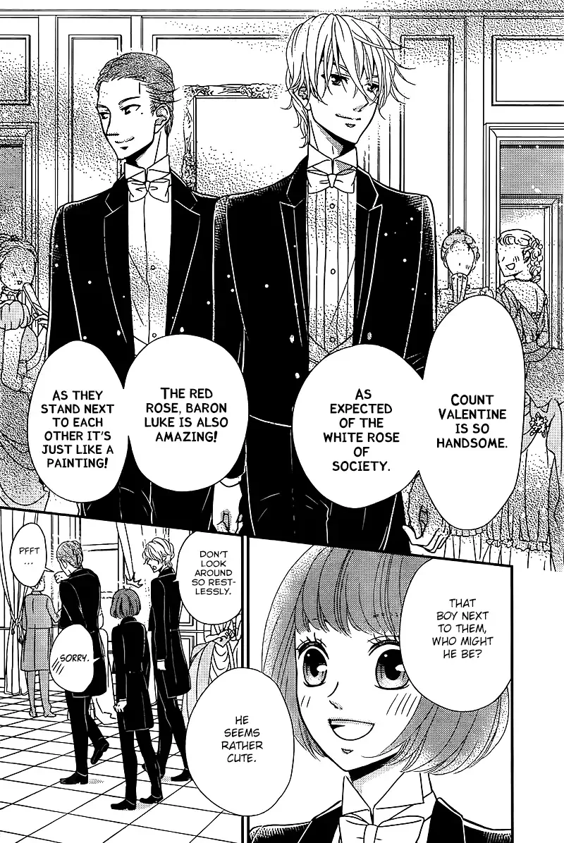 Kuro Hakushaku wa Hoshi o Mederu Chapter 8 page 27