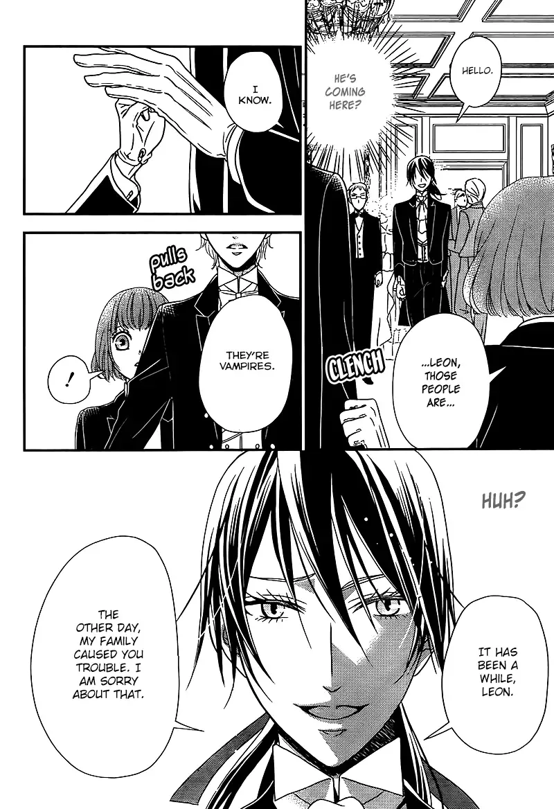Kuro Hakushaku wa Hoshi o Mederu Chapter 8 page 30