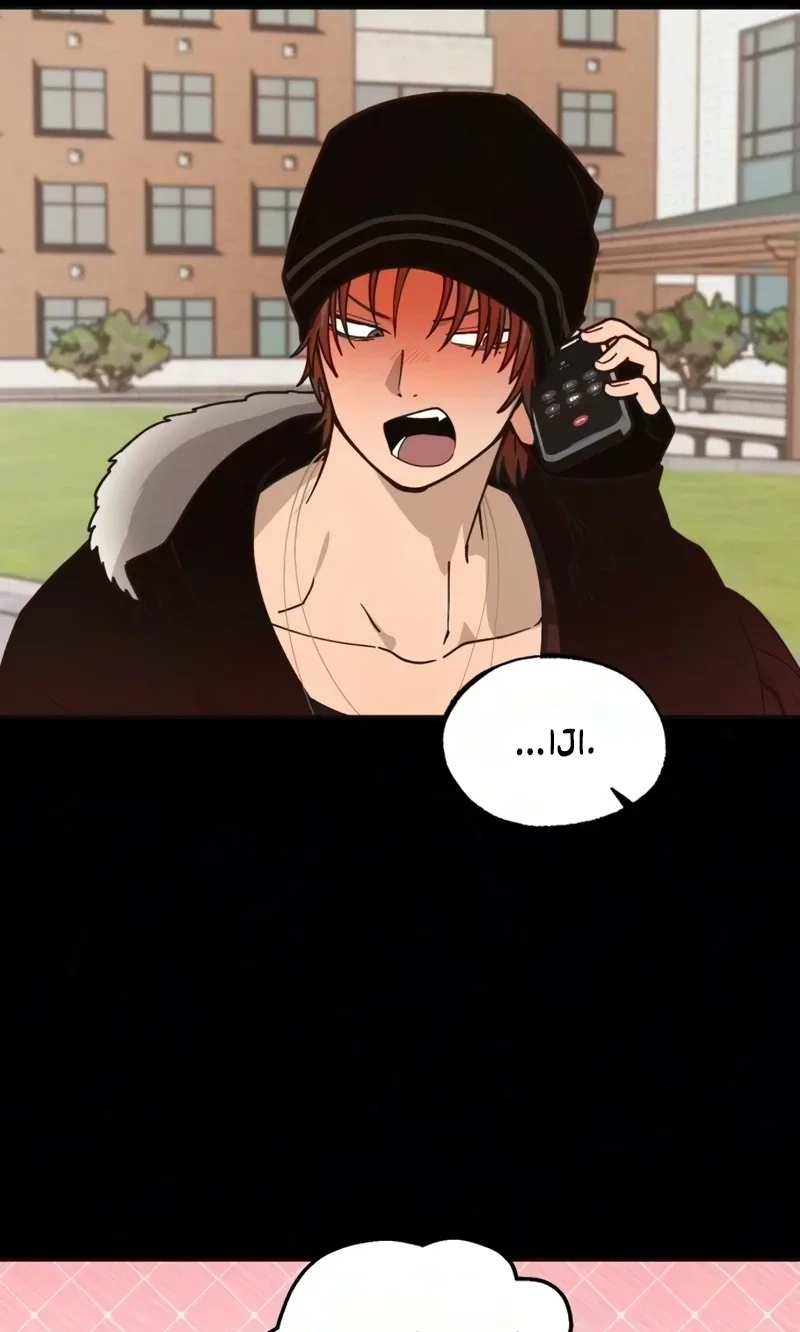 I'm a Romance Major Freshman Chapter 9 page 6