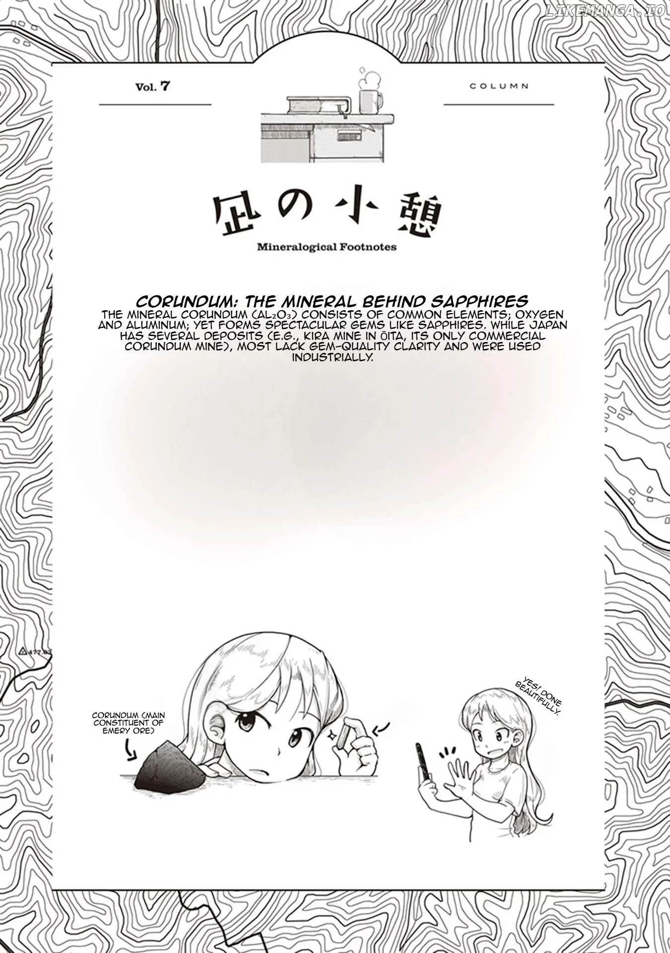 Ruri no Houseki Chapter 7 page 34