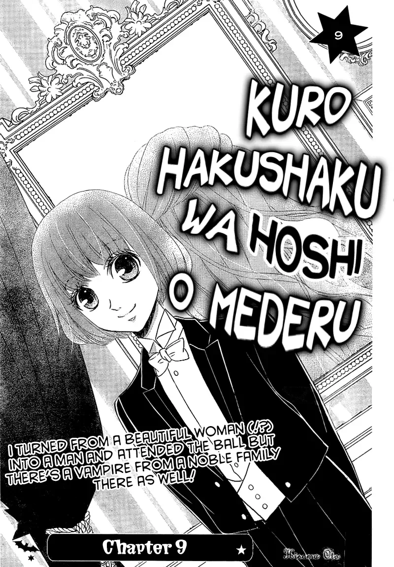 Kuro Hakushaku wa Hoshi o Mederu Chapter 9 page 5