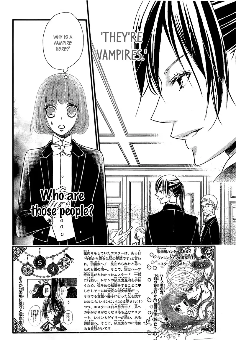 Kuro Hakushaku wa Hoshi o Mederu Chapter 9 page 6
