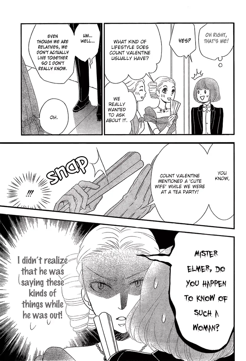 Kuro Hakushaku wa Hoshi o Mederu Chapter 9 page 16
