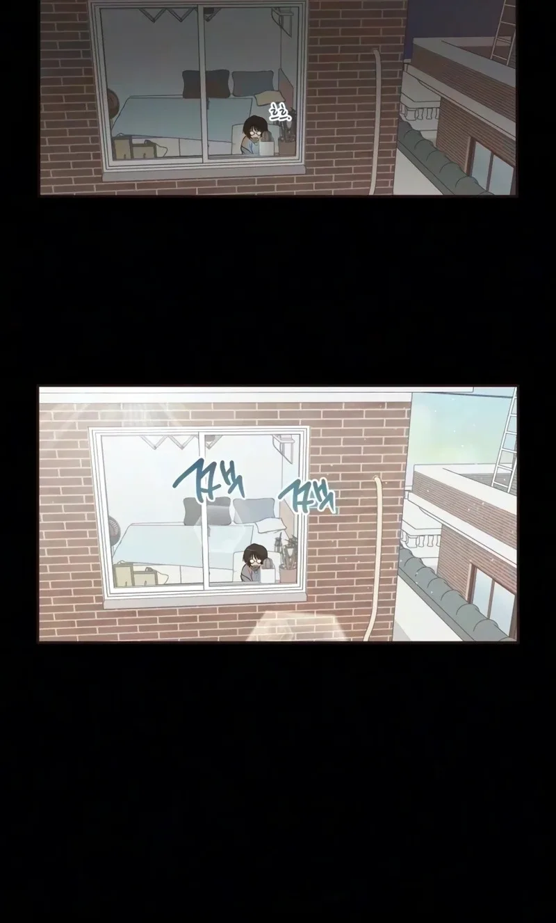 I'm a Romance Major Freshman Chapter 9 page 34