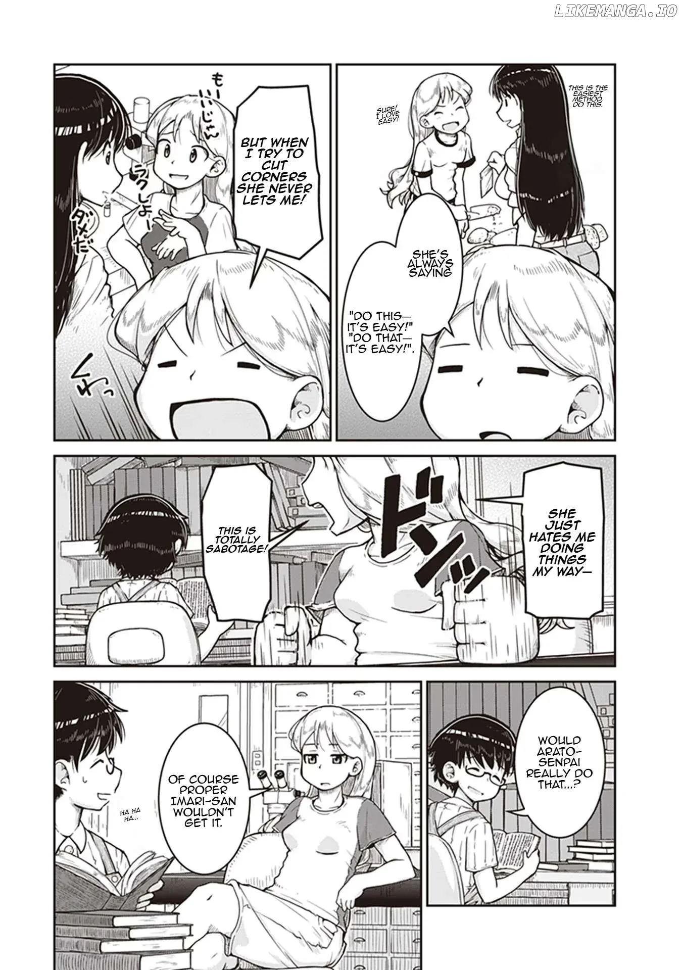 Ruri no Houseki Chapter 8 page 13