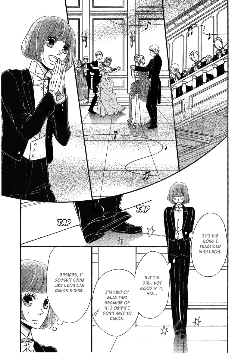 Kuro Hakushaku wa Hoshi o Mederu Chapter 9 page 14
