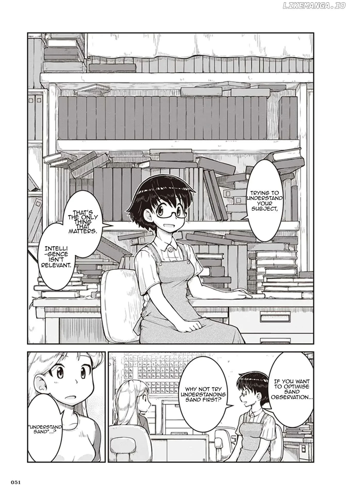 Ruri no Houseki Chapter 8 page 15