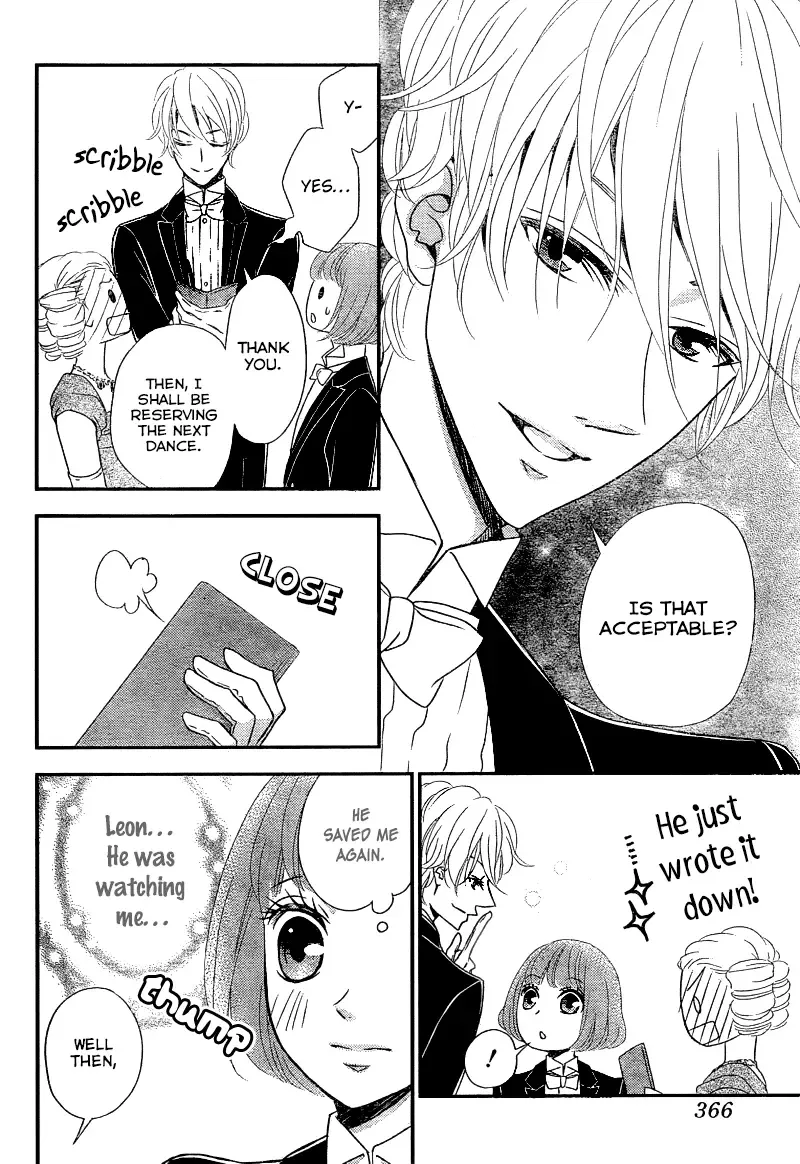 Kuro Hakushaku wa Hoshi o Mederu Chapter 9 page 21