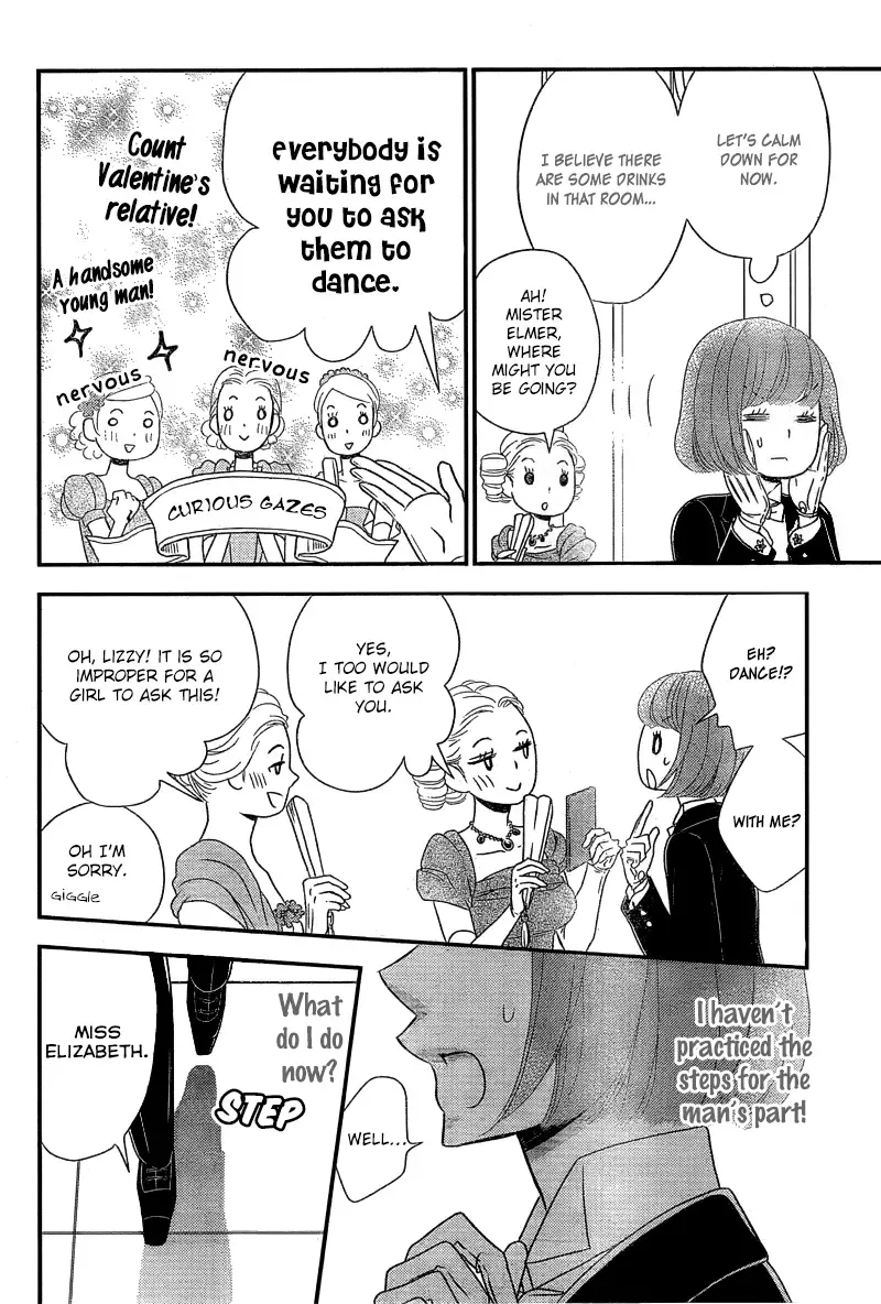 Kuro Hakushaku wa Hoshi o Mederu Chapter 9 page 19