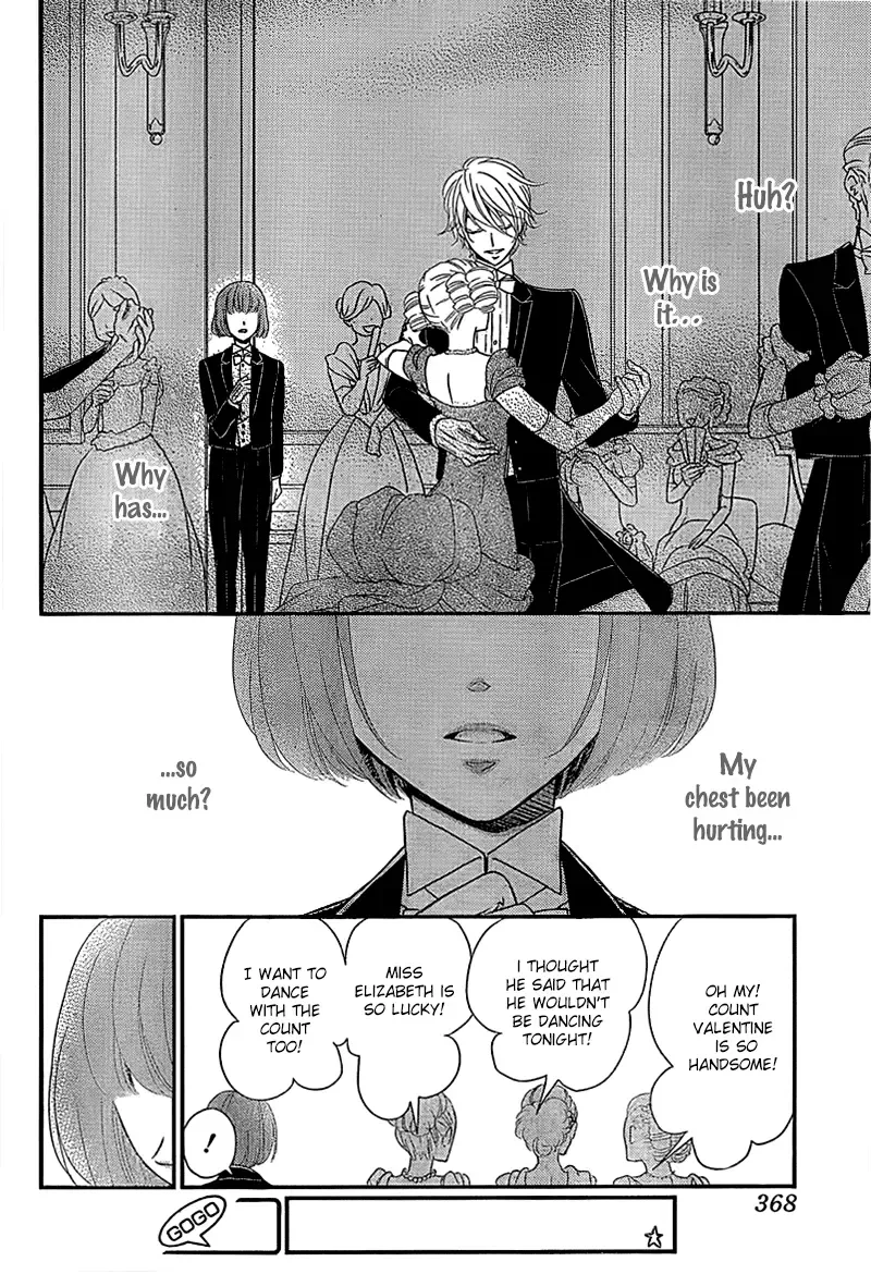 Kuro Hakushaku wa Hoshi o Mederu Chapter 9 page 23