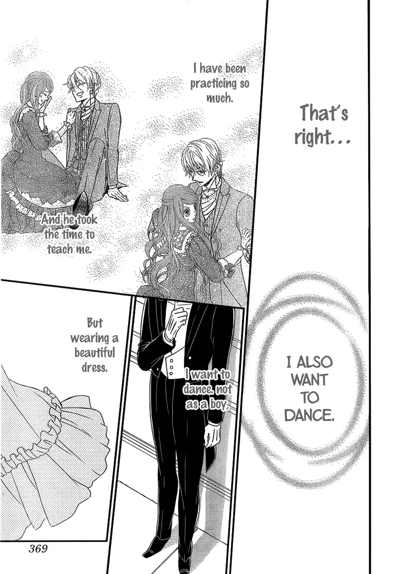 Kuro Hakushaku wa Hoshi o Mederu Chapter 9 page 24