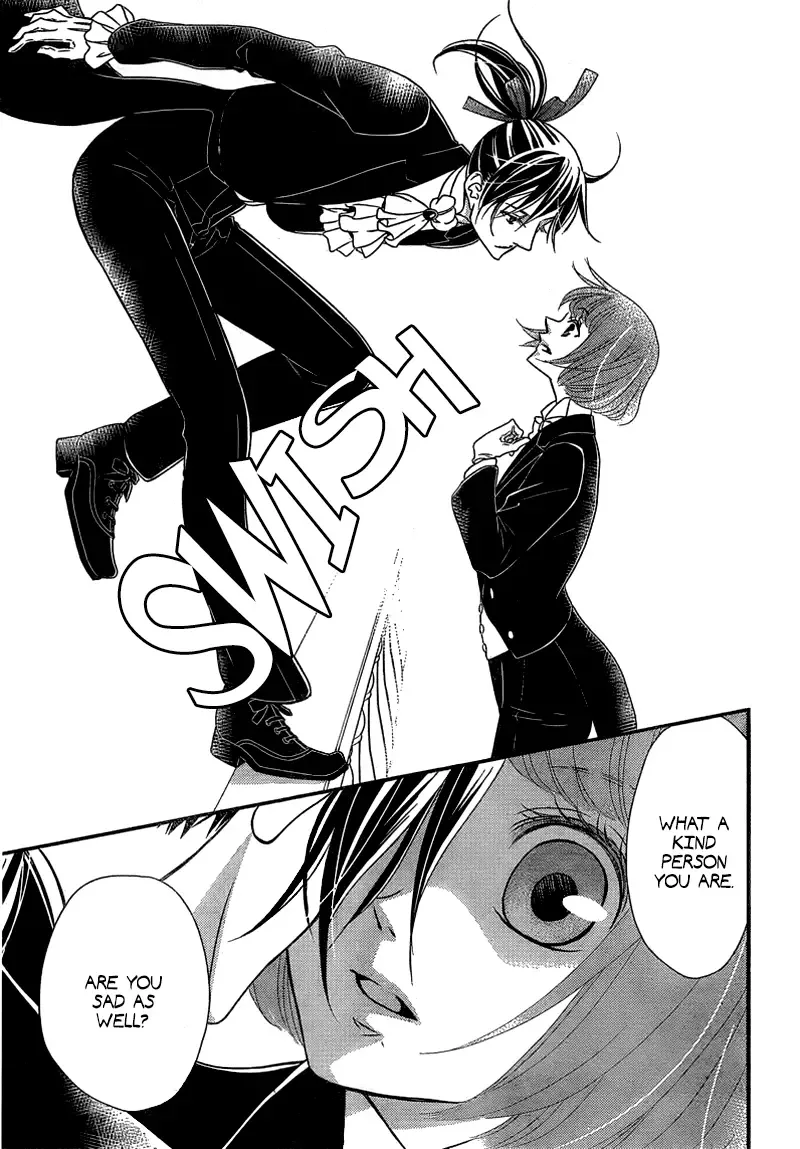 Kuro Hakushaku wa Hoshi o Mederu Chapter 9 page 31
