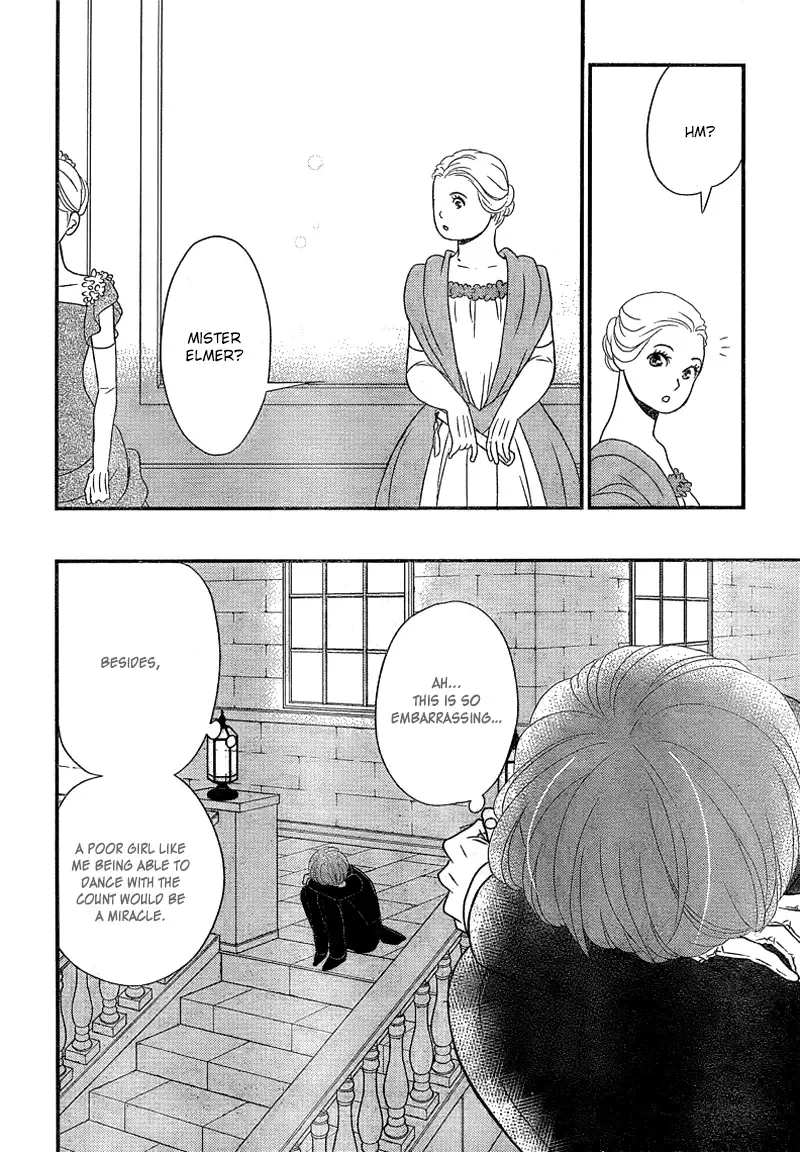 Kuro Hakushaku wa Hoshi o Mederu Chapter 9 page 26
