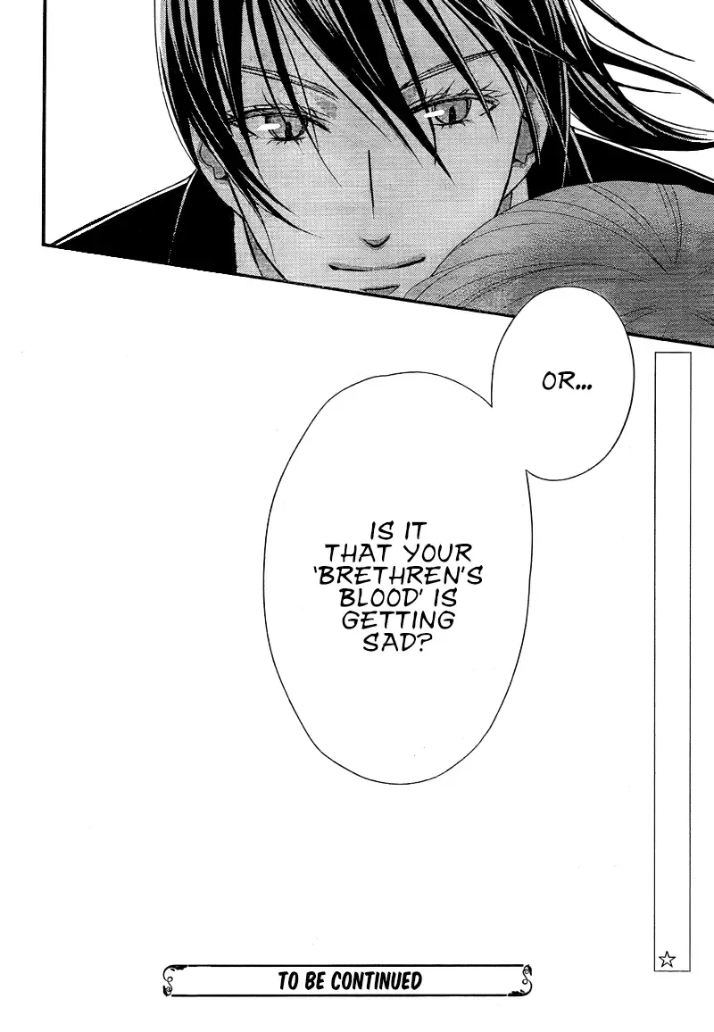 Kuro Hakushaku wa Hoshi o Mederu Chapter 9 page 32