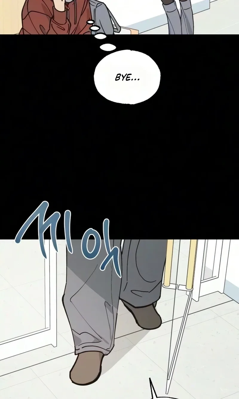 I'm a Romance Major Freshman Chapter 9 page 63