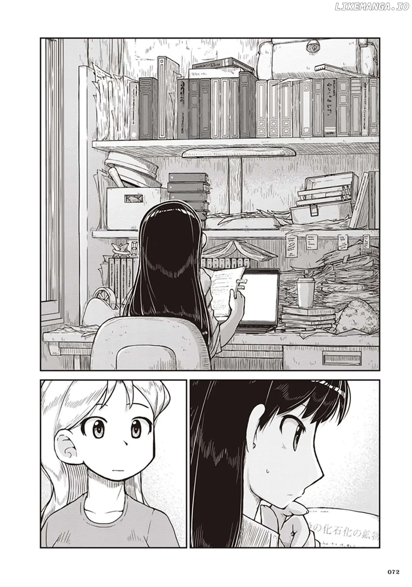 Ruri no Houseki Chapter 9 page 4