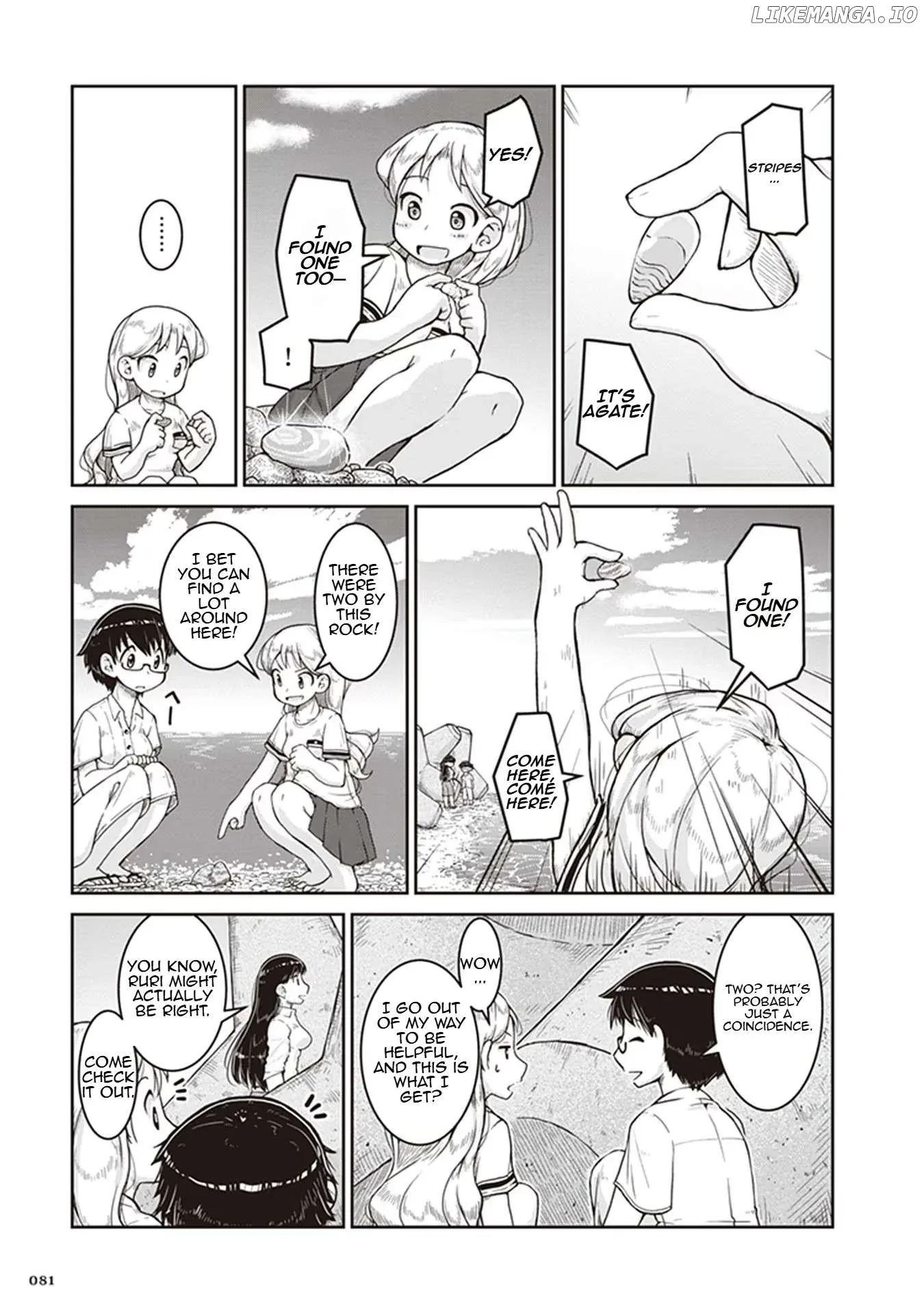 Ruri no Houseki Chapter 9 page 13