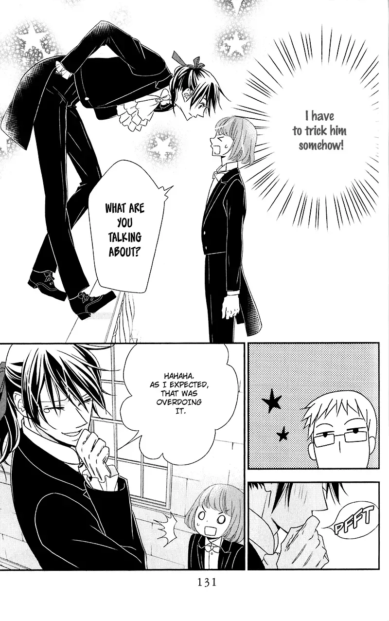 Kuro Hakushaku wa Hoshi o Mederu Chapter 10 page 9