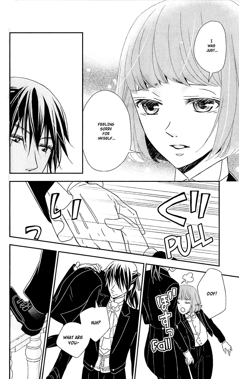 Kuro Hakushaku wa Hoshi o Mederu Chapter 10 page 12