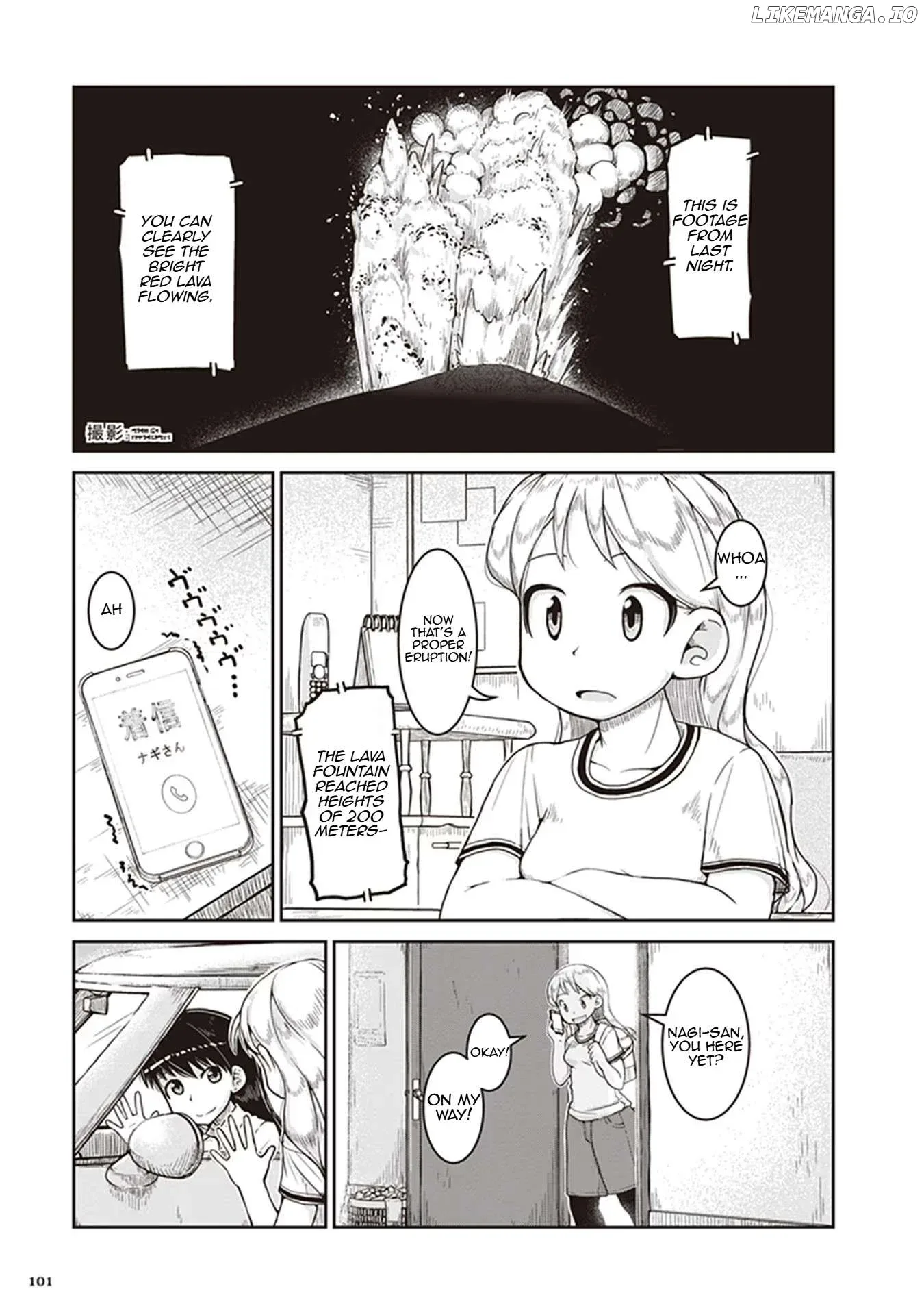 Ruri no Houseki Chapter 10 page 3