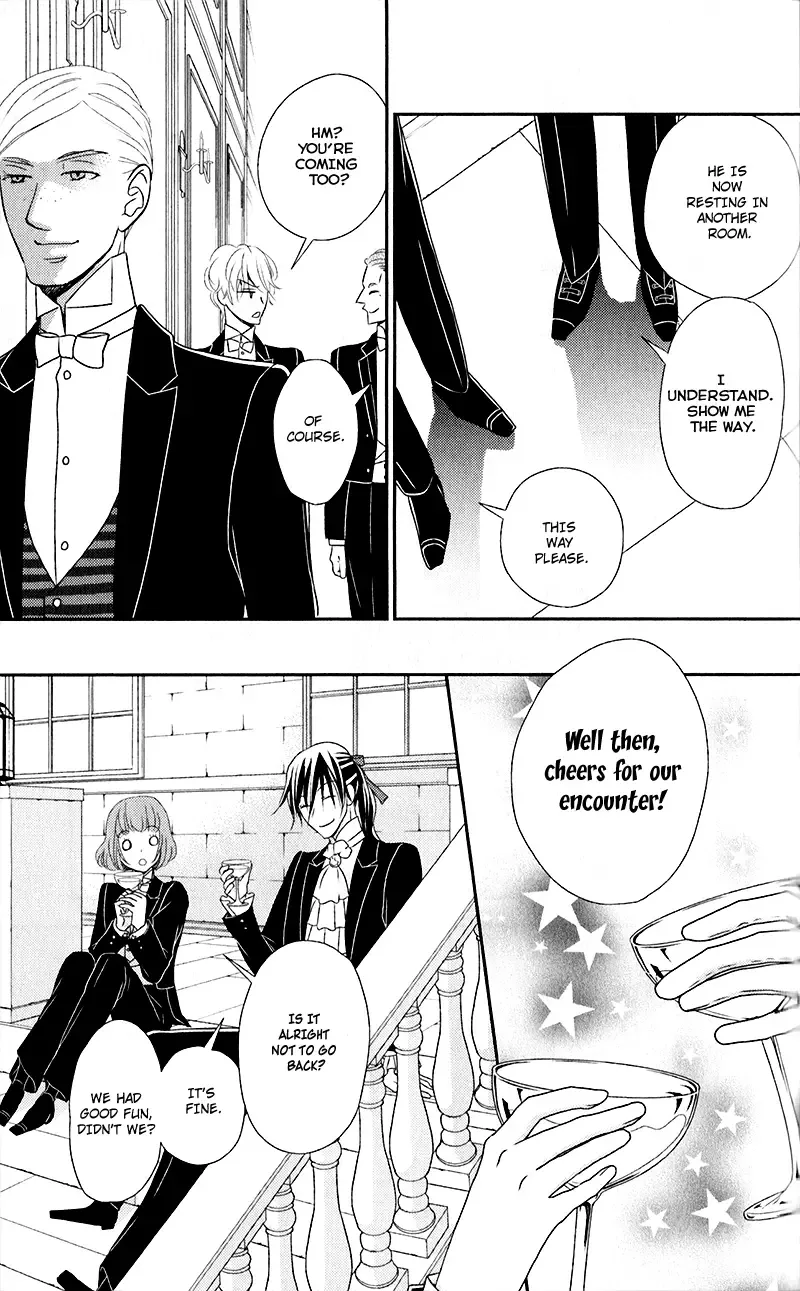 Kuro Hakushaku wa Hoshi o Mederu Chapter 10 page 19