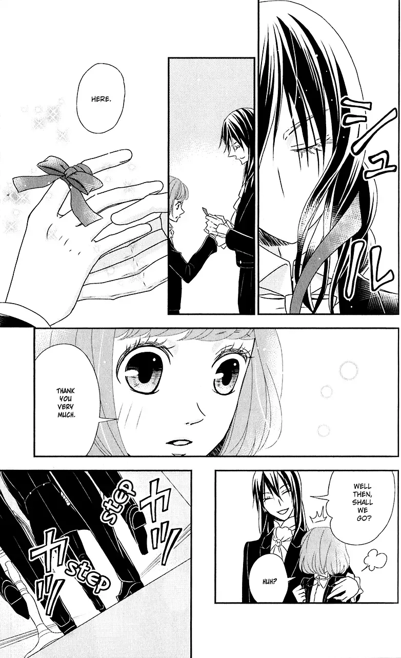 Kuro Hakushaku wa Hoshi o Mederu Chapter 10 page 27