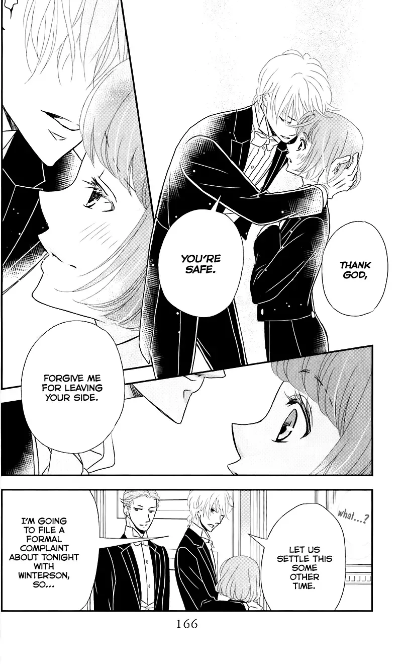 Kuro Hakushaku wa Hoshi o Mederu Chapter 11 page 12