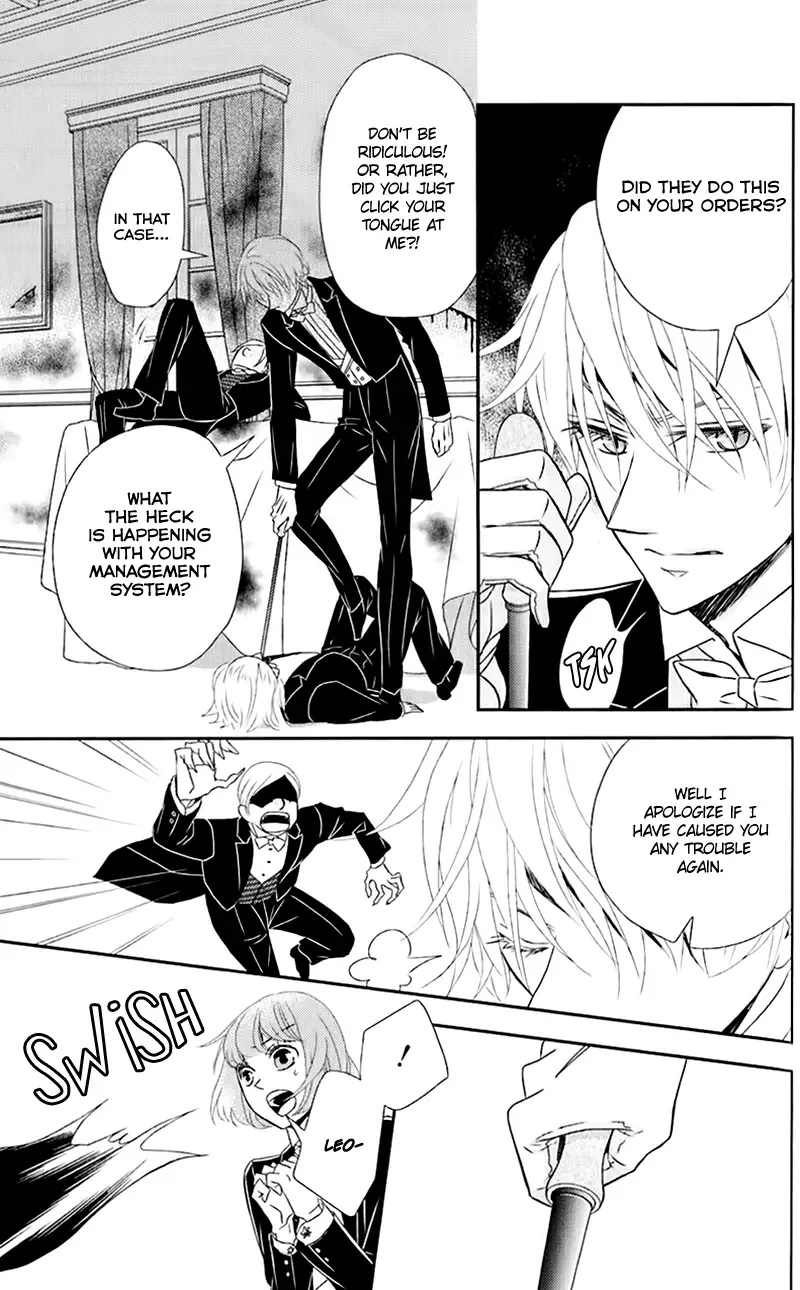 Kuro Hakushaku wa Hoshi o Mederu Chapter 11 page 7