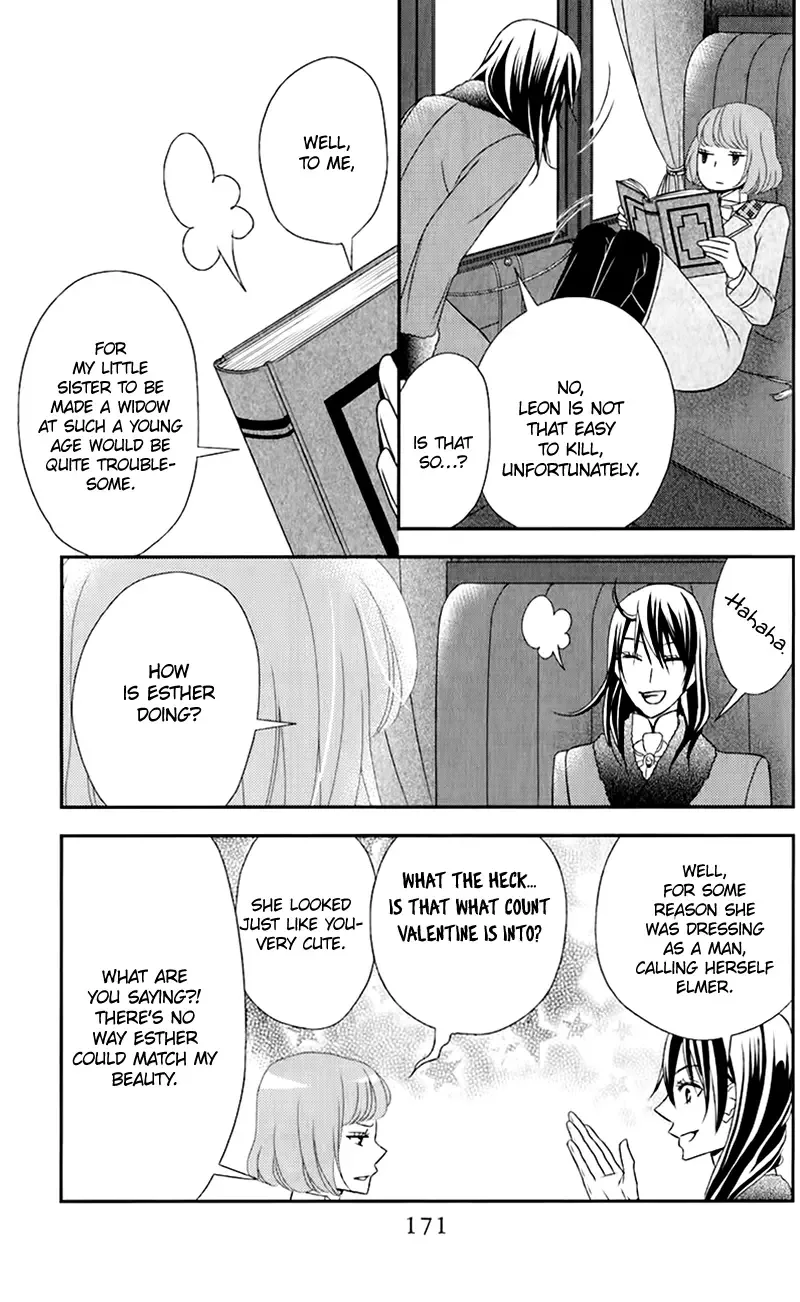 Kuro Hakushaku wa Hoshi o Mederu Chapter 11 page 17