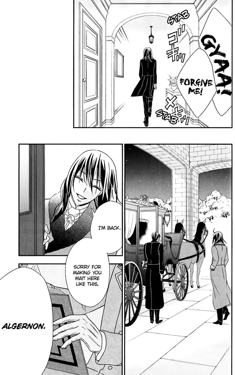 Kuro Hakushaku wa Hoshi o Mederu Chapter 11 page 15