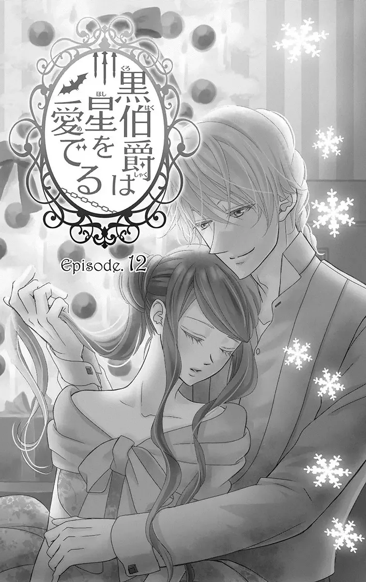 Kuro Hakushaku wa Hoshi o Mederu Chapter 12 page 4