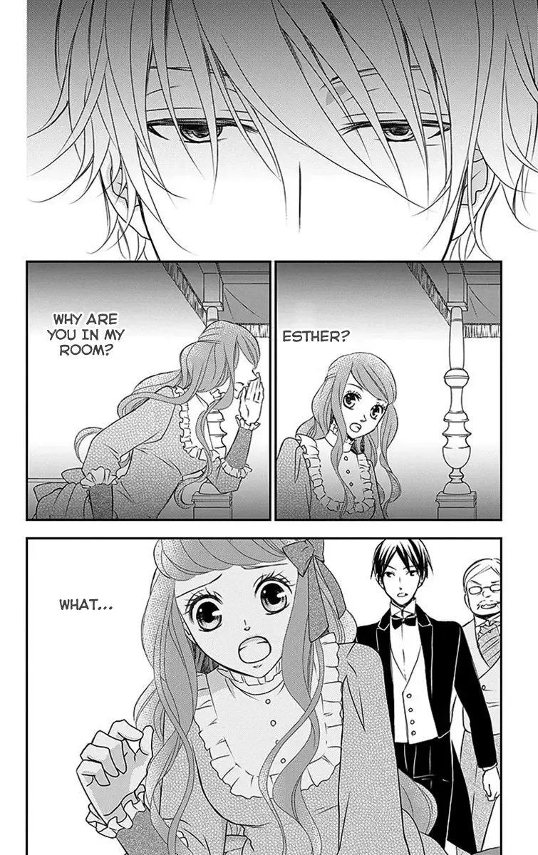 Kuro Hakushaku wa Hoshi o Mederu Chapter 12 page 7