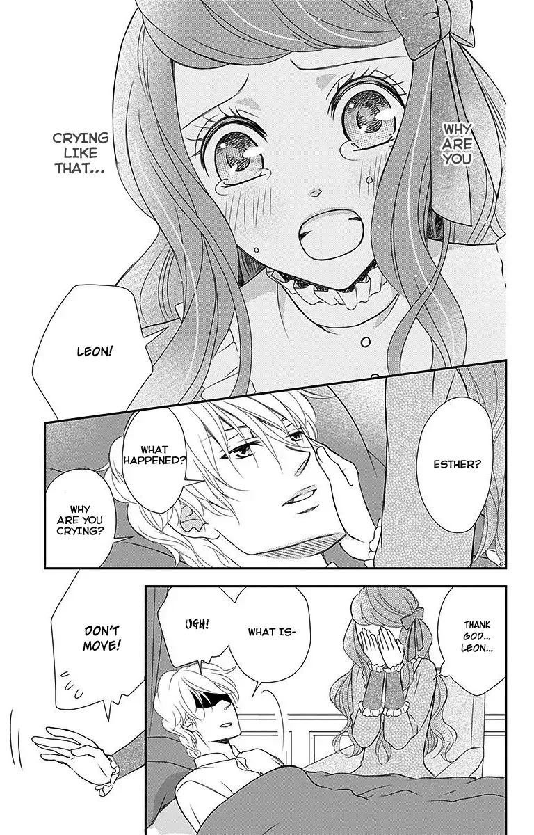 Kuro Hakushaku wa Hoshi o Mederu Chapter 12 page 8