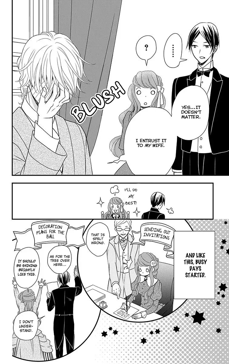 Kuro Hakushaku wa Hoshi o Mederu Chapter 12 page 17