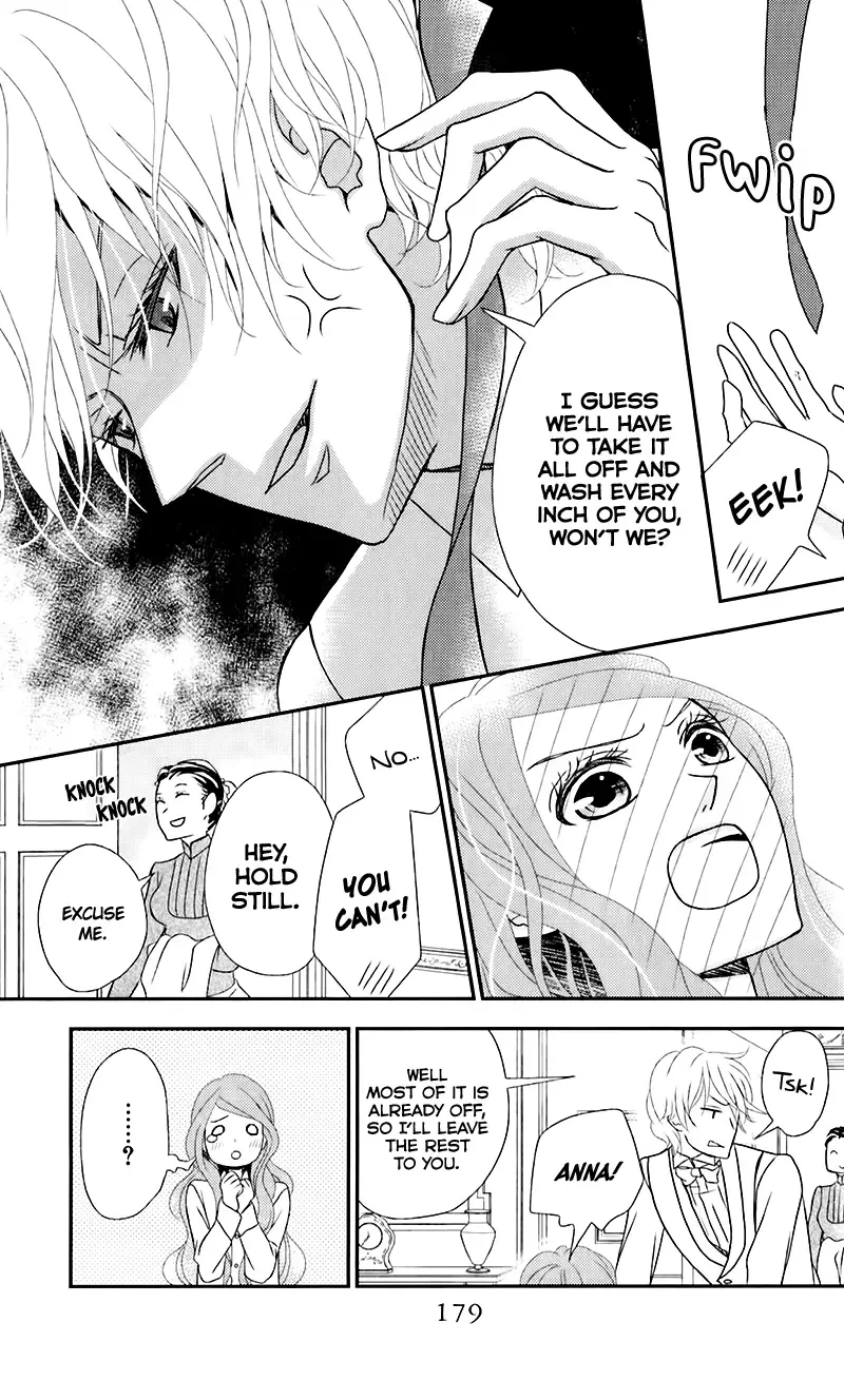 Kuro Hakushaku wa Hoshi o Mederu Chapter 11 page 25