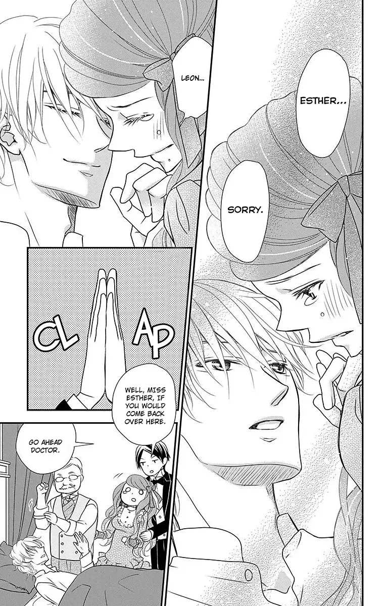 Kuro Hakushaku wa Hoshi o Mederu Chapter 12 page 10