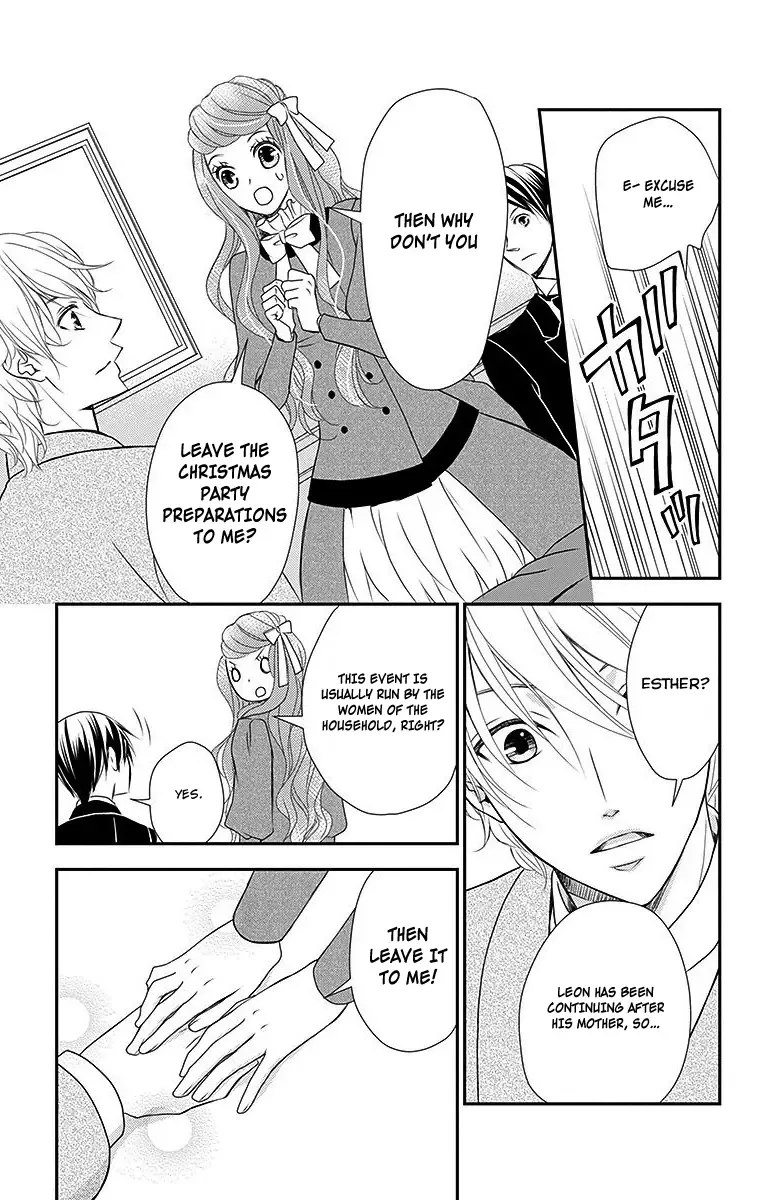 Kuro Hakushaku wa Hoshi o Mederu Chapter 12 page 14