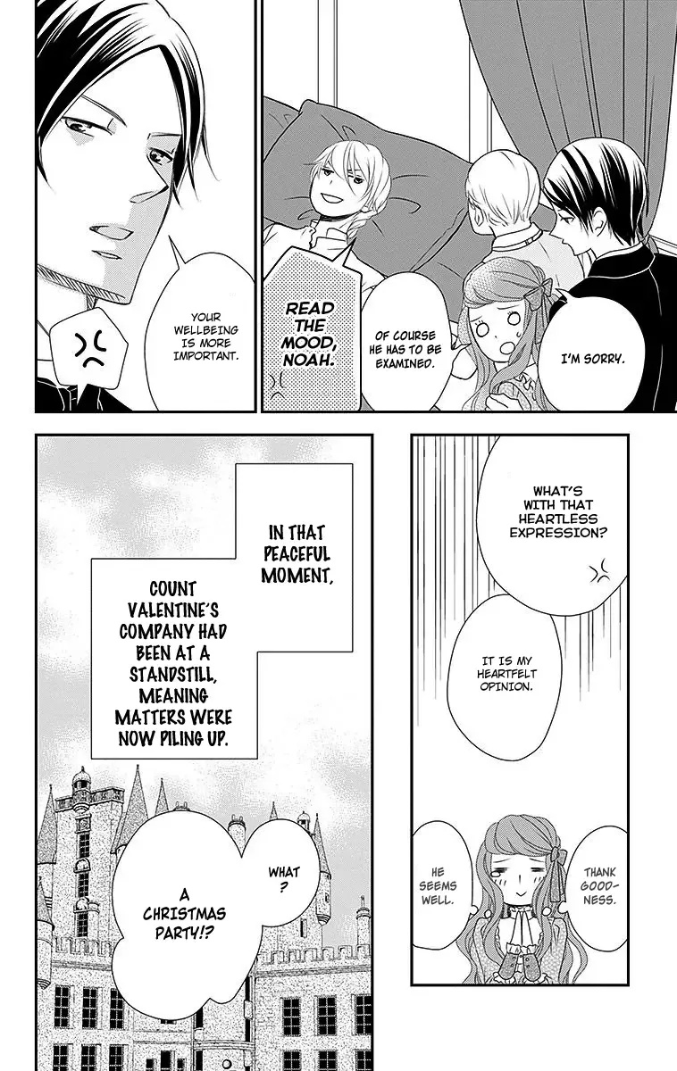 Kuro Hakushaku wa Hoshi o Mederu Chapter 12 page 11
