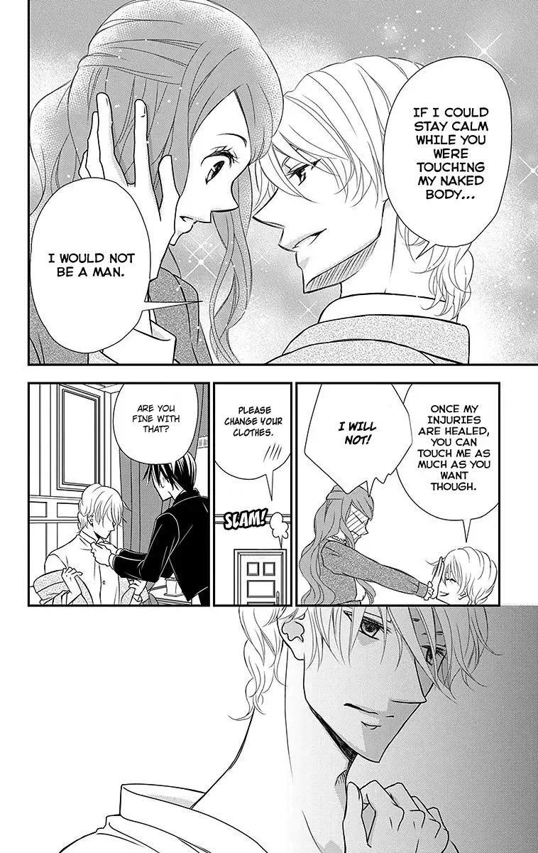 Kuro Hakushaku wa Hoshi o Mederu Chapter 12 page 25
