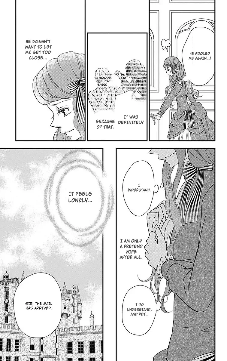 Kuro Hakushaku wa Hoshi o Mederu Chapter 12 page 26