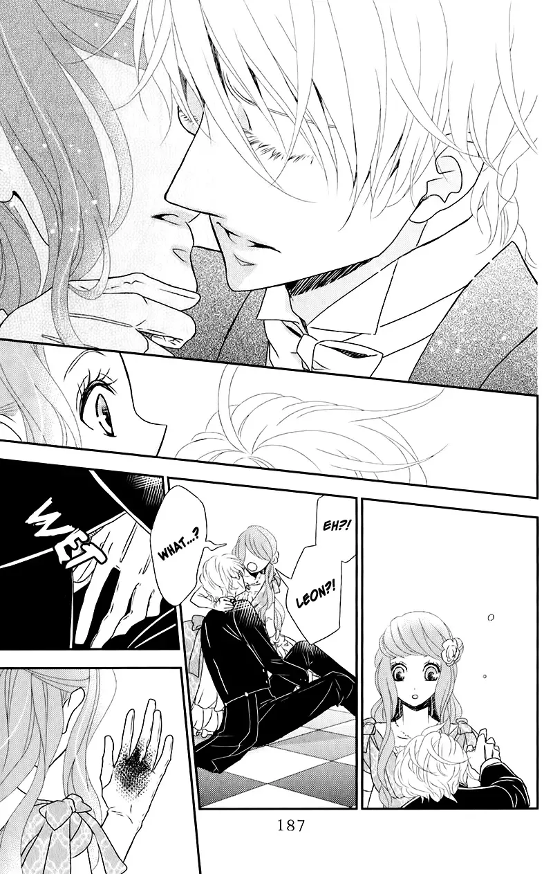 Kuro Hakushaku wa Hoshi o Mederu Chapter 11 page 31