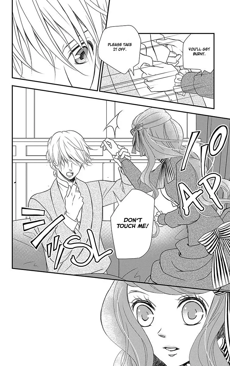 Kuro Hakushaku wa Hoshi o Mederu Chapter 12 page 23