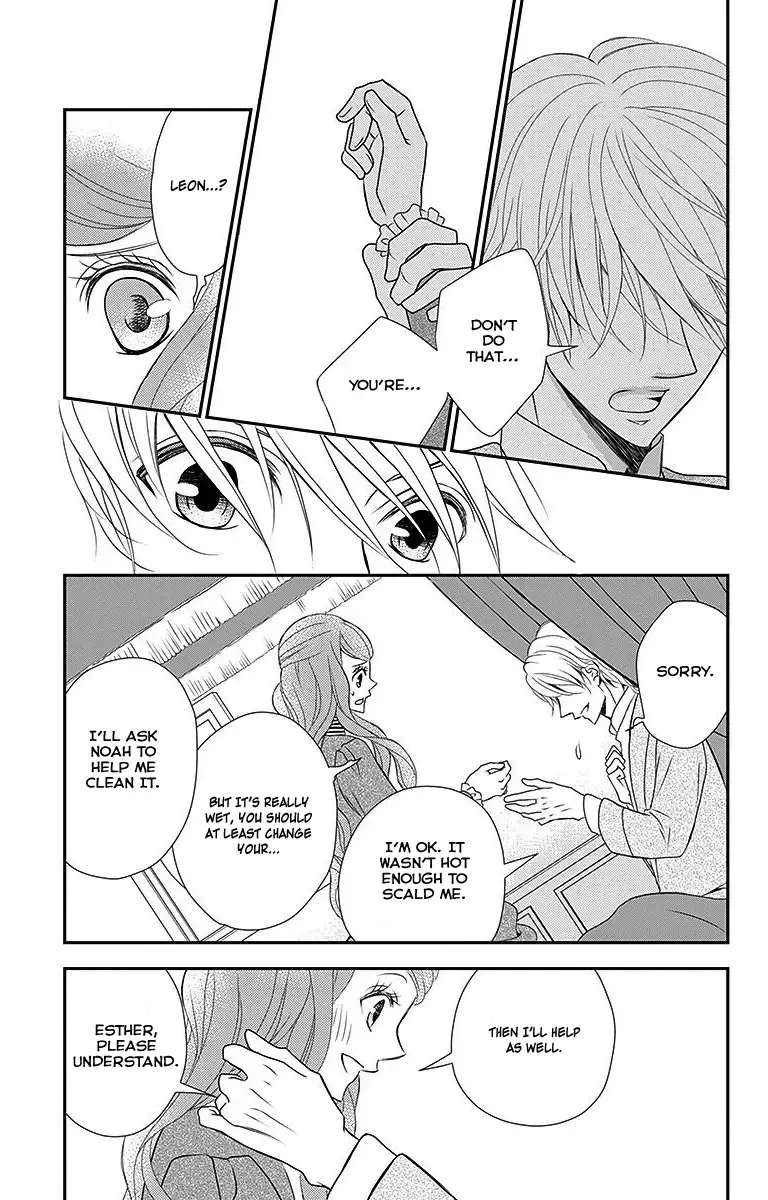 Kuro Hakushaku wa Hoshi o Mederu Chapter 12 page 24