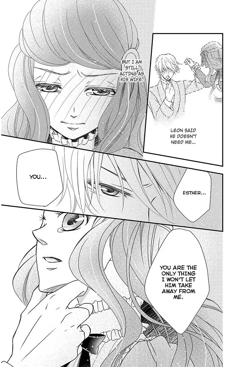 Kuro Hakushaku wa Hoshi o Mederu Chapter 12 page 32