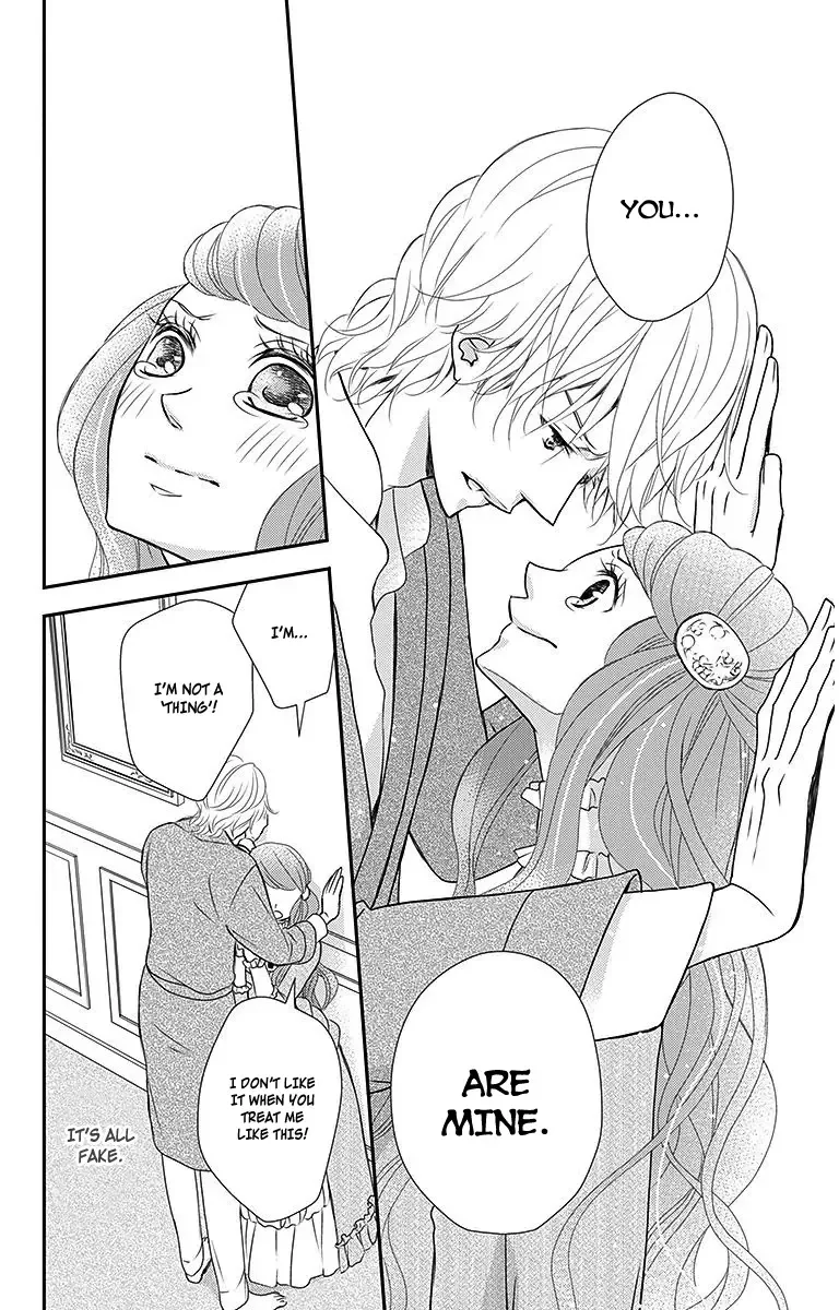 Kuro Hakushaku wa Hoshi o Mederu Chapter 12 page 31
