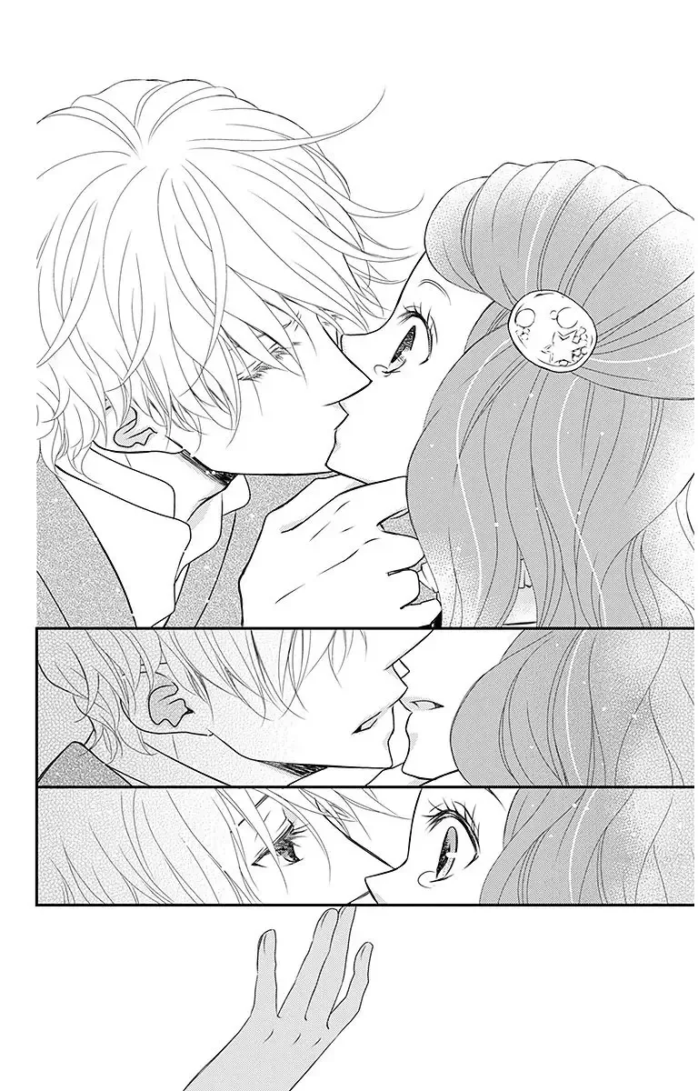 Kuro Hakushaku wa Hoshi o Mederu Chapter 12 page 33
