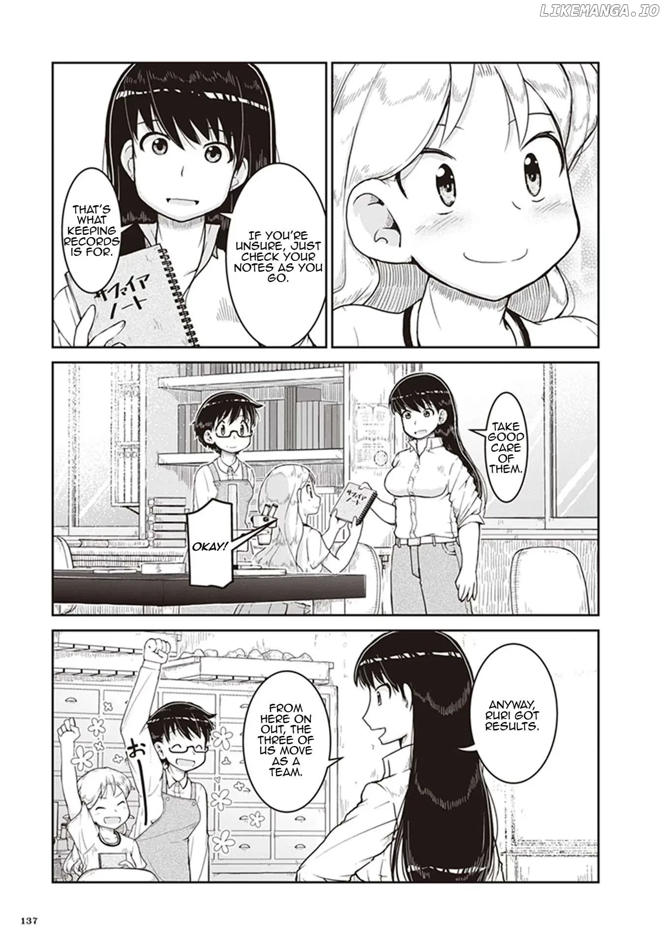 Ruri no Houseki Chapter 11 page 5