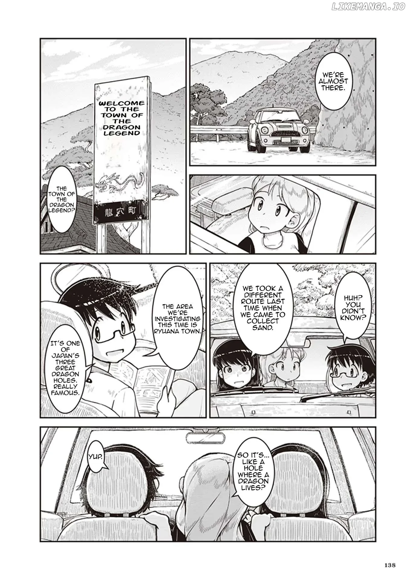 Ruri no Houseki Chapter 11 page 6